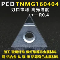 Horcho TNMG04 Corner PCD