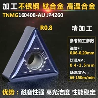 Обработка сплав с высокой температурой 08 -й