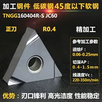 Белая керамика стальная сталь 04 угол