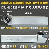 Цвет верблюда 25 обрабатывает большие стержень с укреплением давления