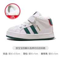 Рис зеленый хлопок