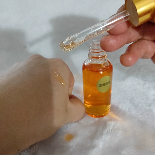 TikTok, эссенция, отбеливающая увлажняющая осветляющая маска для лица, сужает поры, осветляет кожу