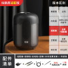 Cool black adapter version [speaker host+Bluetooth adapter]