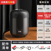 Cool black memory version [speaker host+send 16G memory card+can be replaced by song]