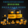 Консистентная смазка Krupp для шестигранных сверл Ruber grease lds18/nb52/l32n/pdp65/gb00/gy193 mini 3