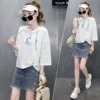 Товары от 七十二变服饰旗舰店