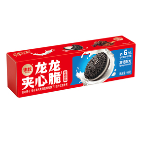 【5盒】伟龙龙夹心脆饼干