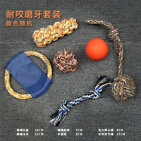 Шесть наборов шлифовальных наборов шлифования