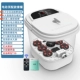 [Fumas Foam Full -Electric Massage] Переписывать пенообразование пузырь с тремя -один/четыре основных режима/шесть наборов массажа Tai Chi/время/пульт дистанционного управления/ванная комната Большой подарочный пакет для ног.