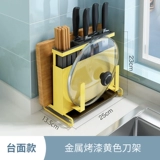 Крепк для оправдания лезвия из нержавеющей стали.