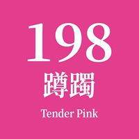 198
