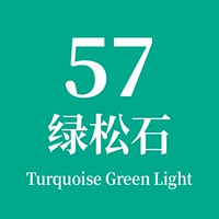 57