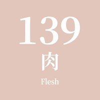 139