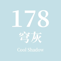 178