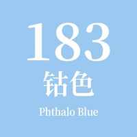 183