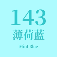 143