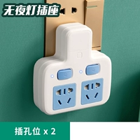 Раздел [2 -бит без USB]