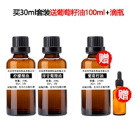 30ml