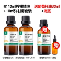 10ml