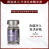 Товары от 佰盈达专业美发形象店