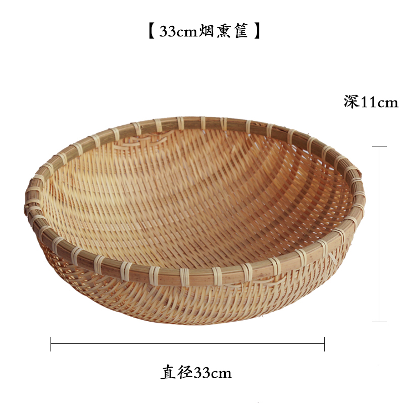 bamboo woven dustpan round dustpan bamboo screen farmer bamboo products receiving basket household porous fruit basket washing vegetable round basket