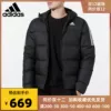 Товары от holic运动专营店