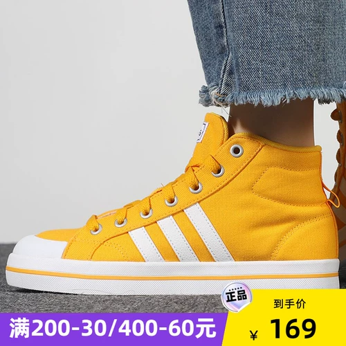 Adidas, осенние кроссовки для отдыха, официальный продукт