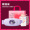 库洛米紫-标准版情人节包装配礼袋
