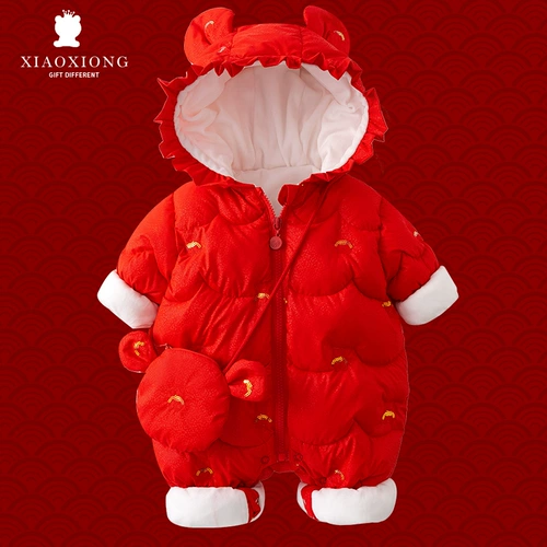 Детский демисезонный комбинезон для новорожденных для девочек, куртка, китайский стиль
