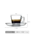 Ly cà phê thủy tinh cường lực nhập khẩu và bộ đĩa gia dụng Ý đậm đặc đậm đặc kiểu châu Âu - Cà phê