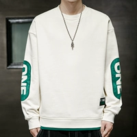 DXNB-608 Абрикосовый цвет