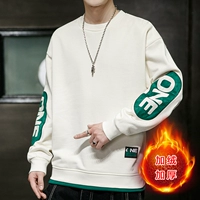 608 абрикосовый цвет плюс бархат