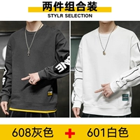 608 серый +601 белый