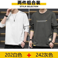 (С длинным рукавом) 202 белый +242 серый