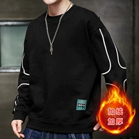 601 черный плюс бархат