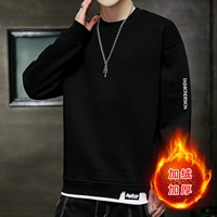 602 черный плюс бархат