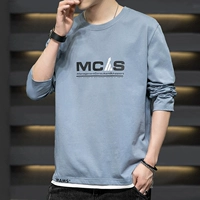 207 синий (длинные рукава)