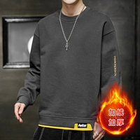 602 Deep Grey Plus Velvet