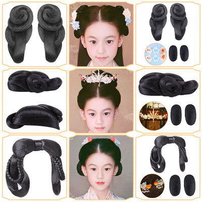 taobao agent Children's costume Hanfu styling wigs, showing the disabled party's head, cute girl ancient style bun