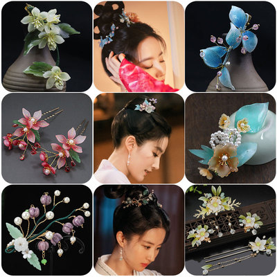 taobao agent Hair accessory, Hanfu, Chinese hairpin, Chinese style