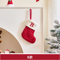 Беременный