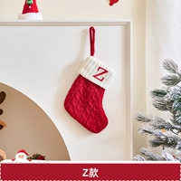 Стиль молока белый Z