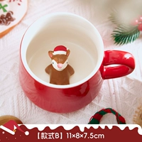 Беременный