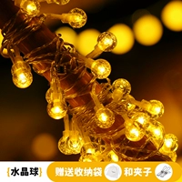 Кемпинг маленький хрустальный шариковой светильник