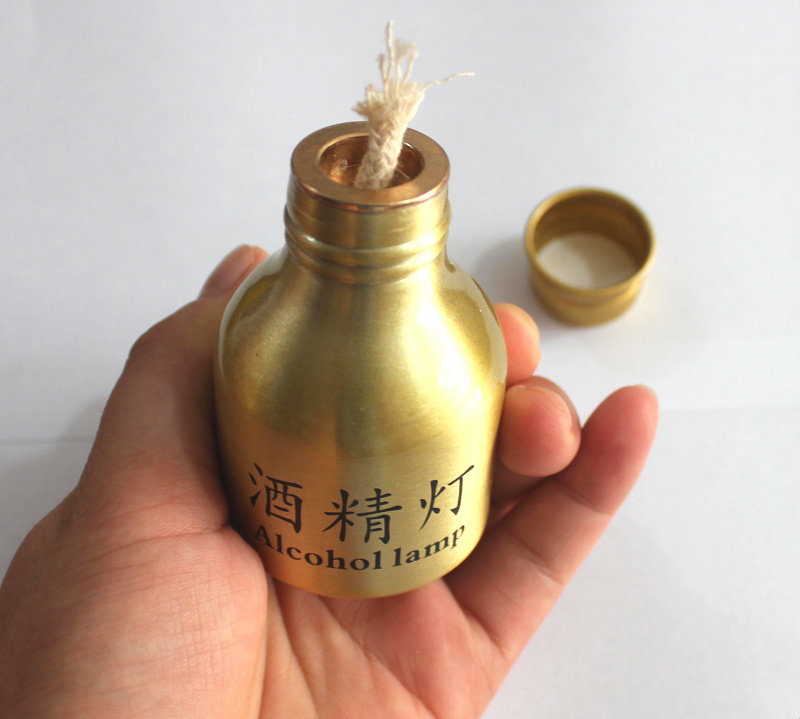 金属酒精灯 迷你酒精灯小酒精灯化学实验器材火针烧针器拔火罐用