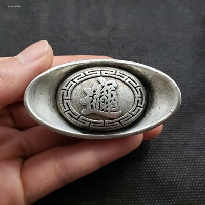 taobao agent 【Silver Jinbao】Ancient silver antique collection Daqingku silver movie props solid alloy antique silver