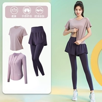 Розовый комплект, 3 предмета