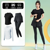 Черный комплект, 3 предмета