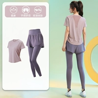 Розовый комплект