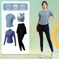 Синий комплект, 4 предмета